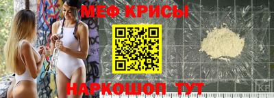 ALPHA PVP Ставрополь
