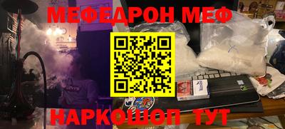 твердый Среднеуральск