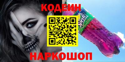 твердый Среднеуральск