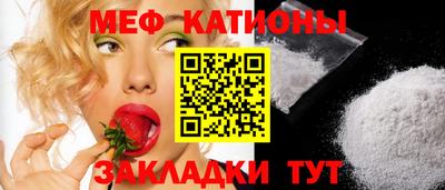 ECSTASY Старая Купавна