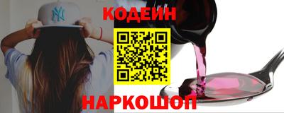 ECSTASY Старая Купавна