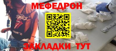 твердый Среднеуральск