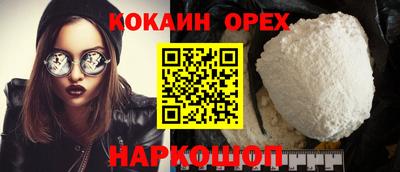 твердый Среднеуральск