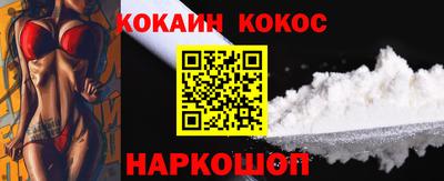 твердый Среднеуральск