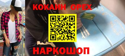 твердый Среднеуральск