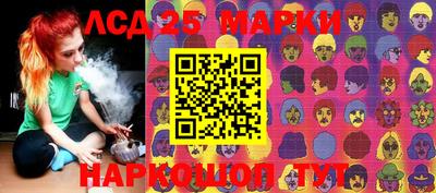 ALPHA PVP Ставрополь