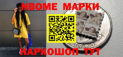 твердый Среднеуральск