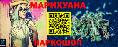 ECSTASY Старая Купавна