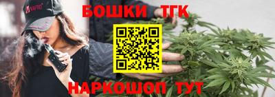 ECSTASY Старая Купавна