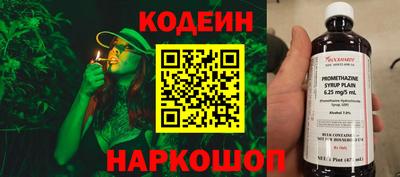 твердый Среднеуральск