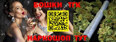 твердый Среднеуральск
