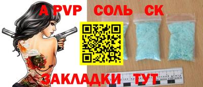 твердый Среднеуральск