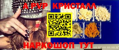 ECSTASY Старая Купавна