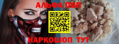 ECSTASY Старая Купавна
