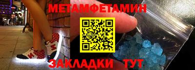твердый Среднеуральск