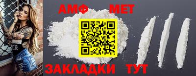 ECSTASY Старая Купавна