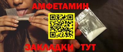 твердый Среднеуральск