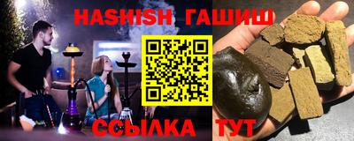 ECSTASY Старая Купавна