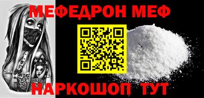 ECSTASY Старая Купавна