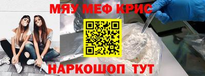 ECSTASY Старая Купавна