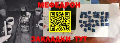 твердый Среднеуральск