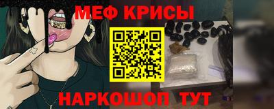 твердый Среднеуральск