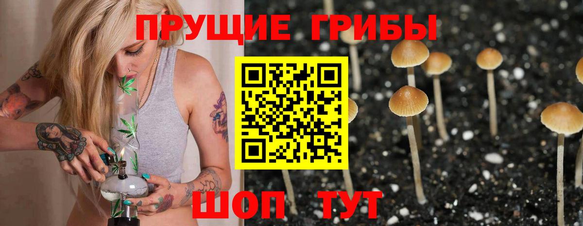 Каннабис  ГАШ  Кокаин  Рузаевка  Гашиш  Вход с VPN  МЕФ  